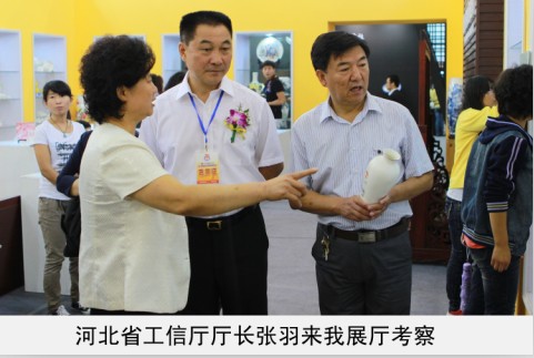 男女抽查吸奶啪啪视频省工信厅厅长来我厅考察